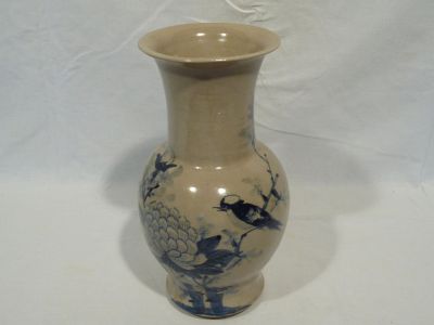 Antik keleti japán dekóros váza