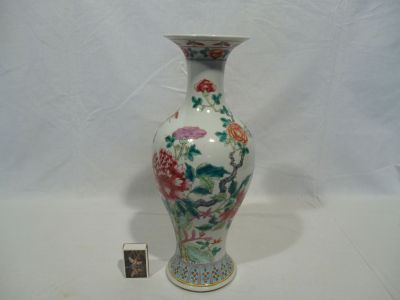 Nagyméretű kínai mintás porcelán váza